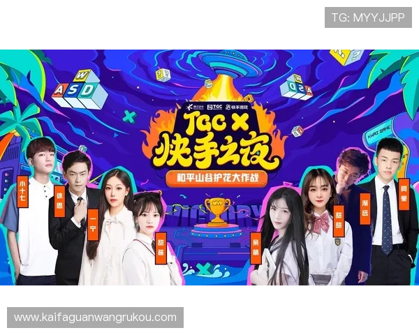 k8娱乐赞助过谁：揭秘k8娱乐在电竞行业中的合作伙伴与明星玩家名单